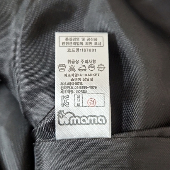 Girls Black & White Tweed Jacket, Size M/L ~ VGUC - Picture 7 of 8